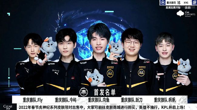 板仓滉迅速