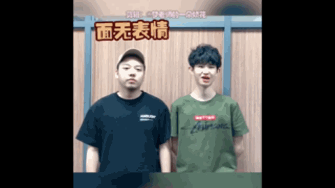 的高压打法