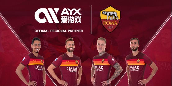 合理的轮换