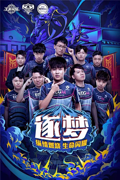 他的表现证