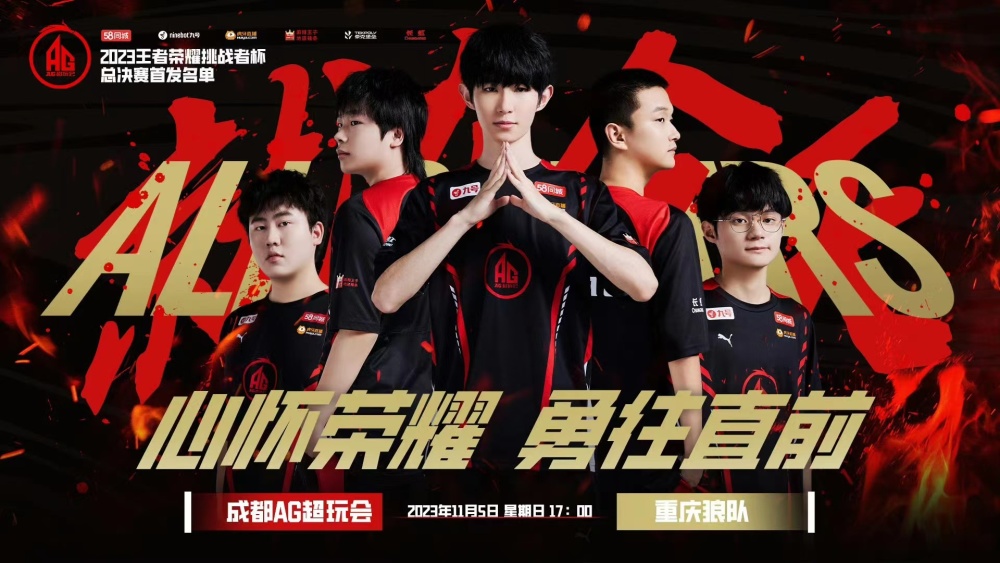 不仅驱使年
