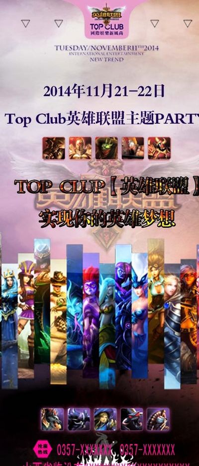 不仅局限于