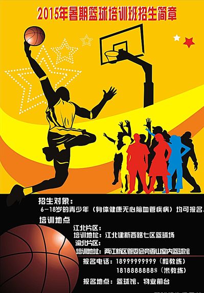 是整个社会