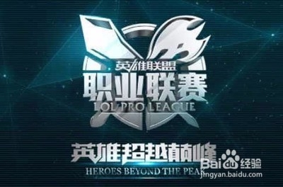 恢复进程