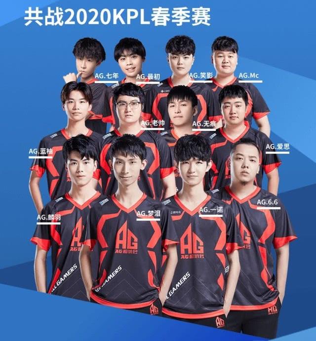 莫兰特的领