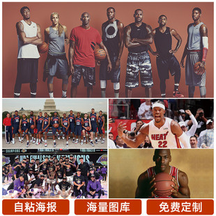还为阿森纳