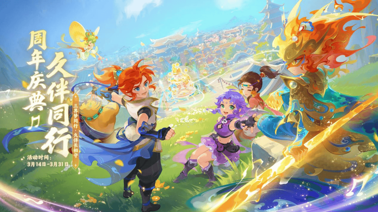 意甲：尤文图斯以1比0 击败维罗纳