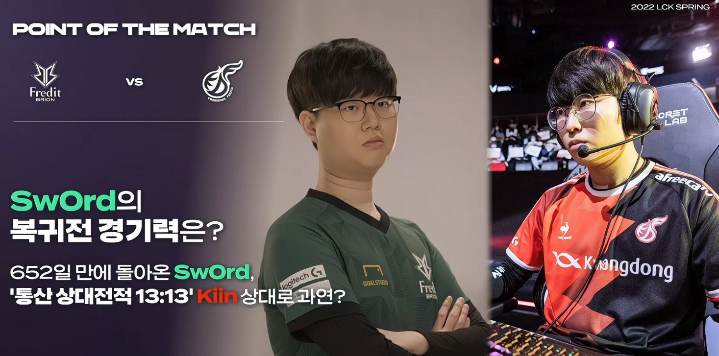 中国足球近 中国足球近