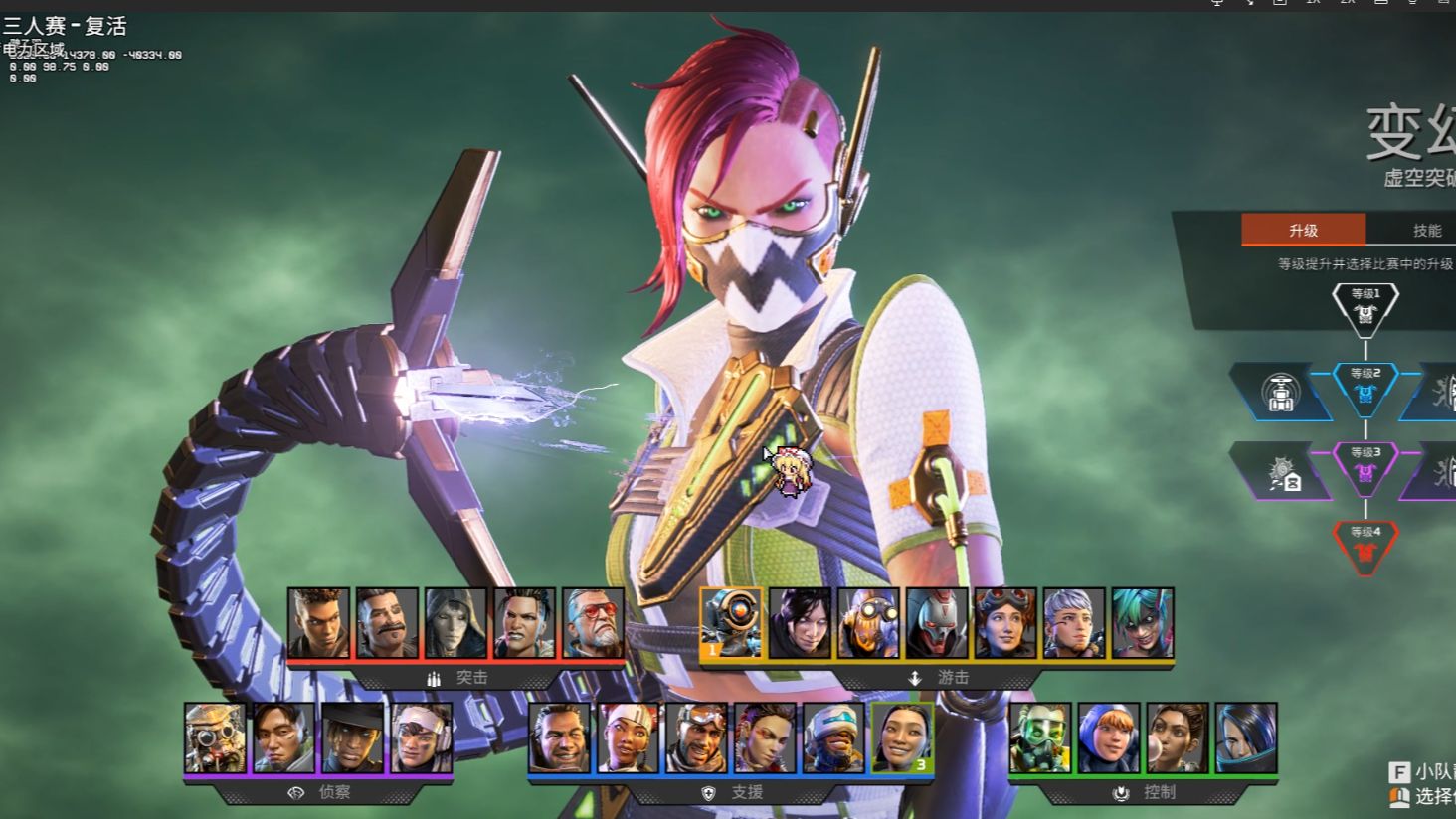 体育以赛育人 省运会为执裁水平提升搭建平台