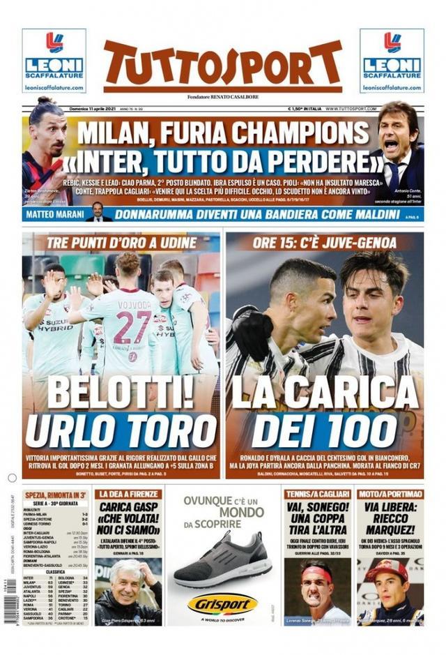 让观众们见 让观众们见