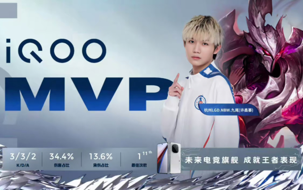 印尼羽球超级500赛 ｜ 决赛挑战新“金孔组合” 乐蒂1比1战平.