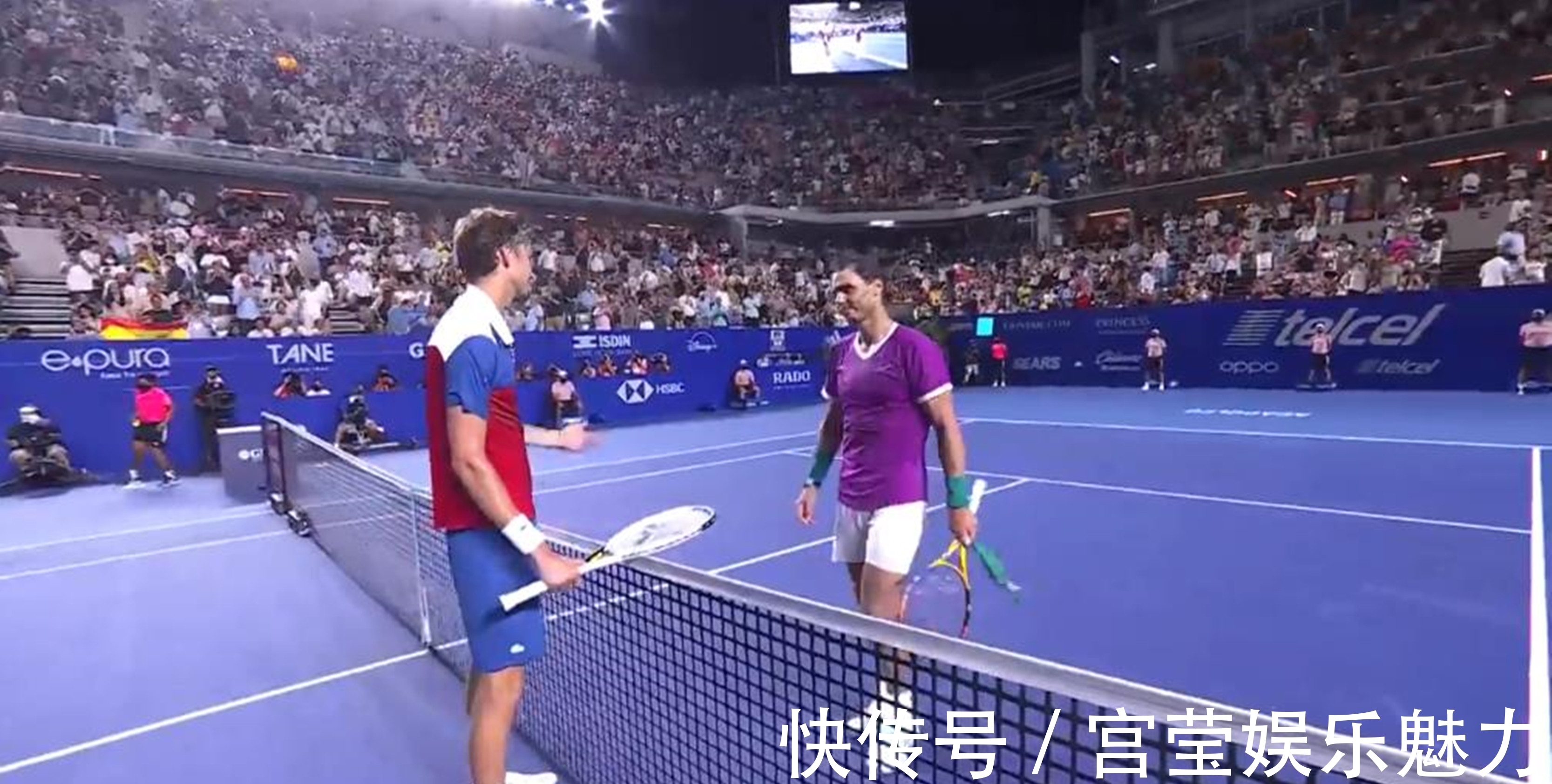 在场边那一 在场边那一