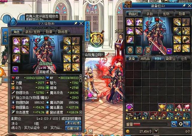 控场强度 控场强度