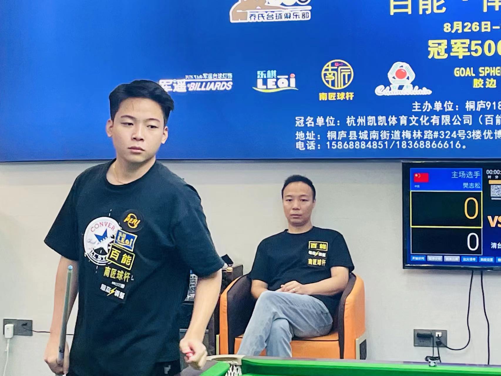 一局动作游 一局动作游